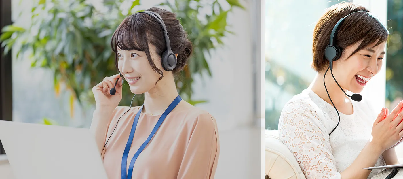 チャットスタイル