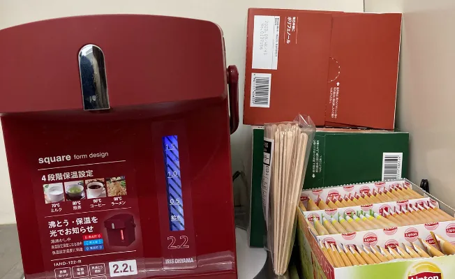 こえだけっの店舗写