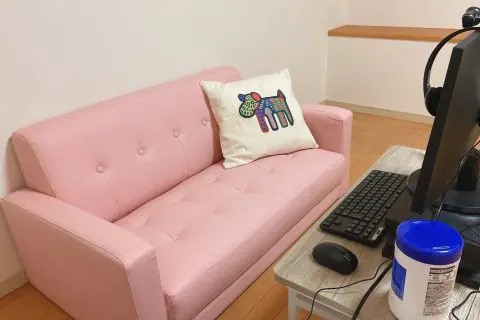 アスタリスクの店舗写真