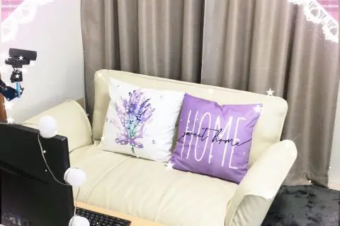 アスタリスクの店舗写真